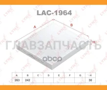 ������ �������� Dodge Durango(WD) 11 / JEEP Grand Cherokee IV(WK-WK2) 10 LAC1964 ����