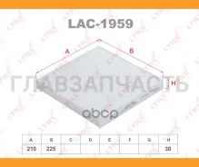������ �������� KIA Sportage V 21 LAC1959 ����