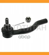 ���������� ������� Mitsubishi 4422A037 4422A037 ����