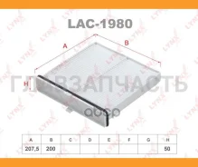 ������ �������� LAC1980 ����