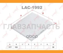 ������ �������� Chery Tiggo (T11) 2.0 [4G63S4M] 125 �. �. 2.4 [4G64S4M] 129 �. �. 1.6 [SQR481F] 109 �. �. 2005 - 2014 LAC1992 ����