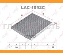 ������ �������� �������� LAC1992C ����