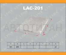 ������ ������ Nissan Dualis (07-), Qasqai (08-), Rogue(08-), Tiida, X-Trail (07-) LAC201 ����