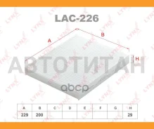 ������ �������� LAC226 ����