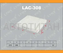 ������ ������ Mitsubishi Lancer VII (07-), Airtrek (06.05-), Outlander II (02.07-)CV5W LAC308 ����
