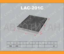 ������ ������ �������� Nissan Qashqai/X-Trail II LAC201C ����
