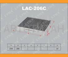 ������ ������ �������� �������� Nissan Murano (04-), Primera (01-), �AD/Nissan, �Bluebird-Sylphy (00-) LAC206C ����