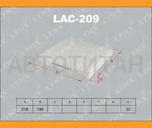 ������ ������ Nissan Tiana, Murano, Almera 00, TINO, Almera TINO 00, Primera II, �Infiniti(00-05), �Altima, �Sentra LAC209 ����