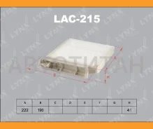 ������ ������ LADA Largus Nissan Micra(K12) 03~, NOTE 06~, Renault CLIO II (98-04), CLIO III (05-) LAC215 ����