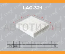 ������ ������ LAC321 ����
