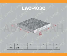 ������ ������ �������� LAC403C ����