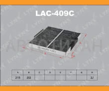 ������ ������ �������� LAC409C ����