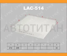 ������ ������ Honda Civic MA, �MB, �EJ6, �EJ8, �EJ9, �EK1/3/4, �EU, �EP (01-05), CR-V I RD (99-05), Insight (ZE) (00-) LAC514 ����