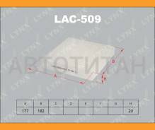 ������ ������ Honda FIT(01-), FIT ARIA(02-), �Mobilio(01-), �Airwave LAC509 ����