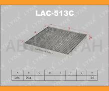 ������ ������ �������� �������� Accord(03-), Acura 3.2, TSX(04) 2004, Acura TSX, Civic (03-06) LAC513C ����