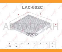 ������ ������ �������� LAC602C ����