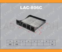 ������ ������ �������� �������� Subaru Impreza III (07-), Forester III (07-) LAC806C ����