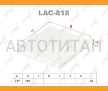 ������ �������� Chrysler Sebring 07-10, Dodge Avenger 07 / Caliber 06 / Journey 09, JEEP Compass/Patriot 06 LAC818 ����