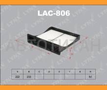 ������ ������ Subaru Impreza III (07-), Forester III (07-) LAC806 ����