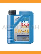 Liqui Moly Leichtlauf High Tech