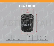 ������ �������� Skoda Fabia 1.0-1.4 9/99- LC1004 ����