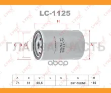 ������ �������� Jaguar S-type II(X200) 2.5-3.0 99-07 / XF I(X250) 3.0 08-15 / XJ(X35-X358) 3.0 03 / X-type I(X400) 2.1-3.0 01-09 XR8E6714AA, XR815347...