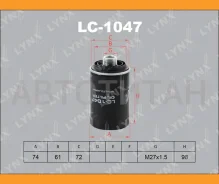 ������ �������� AUDI A3/A4/A5/TT TFSI 06-, SEAT Leon/Toledo, Skoda Octavia II/Superb TFSI 07-, VW Golf VI/Passat B6 07- LC1047 ����