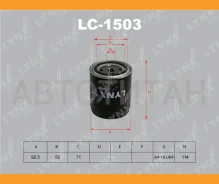 ������ �������� Volga/Gazelle/Sobol/UAZ Hunter/Patriot ������ 406 0011844725, 0021848701, 6031840125, 0011844825, 6031840025, 0021849001, W9309, OP550...