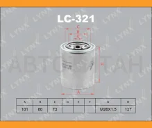 ������ �������� Nissan Vanette R2, Mitsubishi RVR 4D66-T,4D67-T,4D68-T, Eterna 4D65-T, �4G63, �4D62-T, �4D63-T, �Galant 4D65-T,4D64-T,4D50-T, Strada 4...