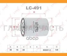 ������ �������� Isuzu Trooper I(UBS) 2.8d 88-91, Mazda 626 IV(GE) 2.0d 92-97, Mitsubishi Galant VIII 2.0d 96-04 / Lancer VI/Mirage V(CJ-CP) 95-03 / Sp...