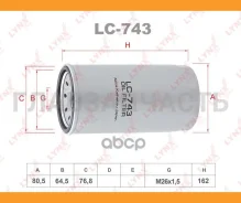 ������ �������� Isuzu D-Max I 2.5 DiTD 02-12 LC743 ����