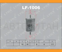 ������ ��������� LF1006 ����