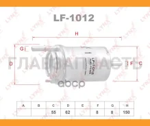 ������ ��������� AUDI A2 1.4 02-05 / A3 1.6-3.2 03-13 / TT 2.0 08-10, SEAT Altea 1.6-2.0 04 / Cordoba 1.2-2.0 94-09 / Ibiza III-IV 1.2-2.0 02-15 / Leo...