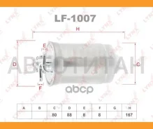 ������ ��������� FORD Galaxy 1995-2006/SEAT Alhambra 1996-2010/VW Sharan 1995-2010/ Lynxauto LF1007 LF1007 ����