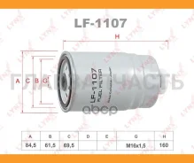 ������ ��������� Volga/Gazelle/UAZ 3160 116760469600, 116760469601, 116760469602, CBU1177, 112243, 4932900000, 60507209, 1930010, 60732867, 0060507208...