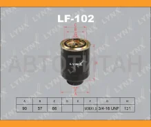 ������ ��������� Toyota Quckdelivery LY228K, LY270, Hiace/Regus-ACE KZH100G, �KZH106GW, �KZH138V, �LH168V, �LH172VK LF102 ����