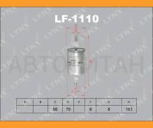 ������ ��������� LADA 2108-099/2110-12/2113-15/Grant�A/Kalina/Priora OPEL Omega B 2.0i-3.0i V6 4/94-, Daewoo Lanos/������ 1.4-1.6, Nubira 1.6-2.0, Che...