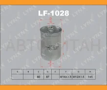 ������ ��������� Lynxauto LF1028 LF1028 ����