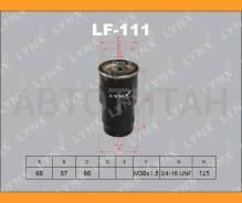 ������ ��������� Toyota GAIA CXM10G, Carina CT211, CT216, Caldina CT196V, CT197V, CT198V, CT199V, CT216G, Crown LS130W, �LS151, �LS151H, �Comfort, �LX...