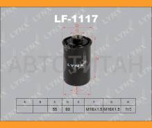 ������ ��������� Daewoo Espero (KLEJ) 1.5 10/1991- 09/1999 LF1117 ����