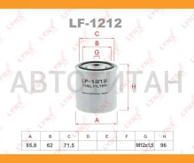 ������ ��������� Daewoo Korando 1999-/Daewoo Musso 1999-1999/Daewoo Rexton 2002-/Mercedes 0 1984-1993/Mercedes 190 1983-1993/Mercedes C-Class 1993-200...