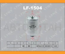 ������ ��������� Volga/Gazelle/Sobol/UAZ Hunter 31519 GAZ 3110, FORD Escort/Fiesta/Granada/Scorpio/Sierra, �FIAT, SAAB 900/900/9-3, Volvo 240/740/940...