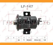 ������ ��������� Toyota Celica ST16 85-89 1.6, 2.0 LF147 ����
