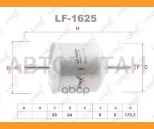 ������ ��������� LF1625 ����