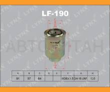 ������ ��������� Toyota Estima/Lucida/Emina CXR10G, �CXR11G, �CXR20G, �CXR21G, �Camry/Vista CV20, CV30, CV40, CV43, Carina CA60, CA67V, CT150, CT170...