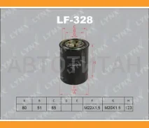 ������ ��������� Isuzu Gemini 1.5/1.7/D/TD 88-90/Midi 2.0-2.4/D/TD 89-, Mitsubishi Colt 1.8 D 86-92/Galant 1.8/2.0/TD 84-03/Lancer 1.8/2.0/D 84-03, OP...