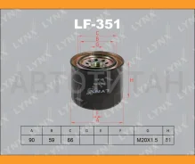 ������ ��������� Mitsubishi Canter FD378B, FB308, FE301, FE311, �FE321, �FE337E, �FE355, �FE439 LF351 ����