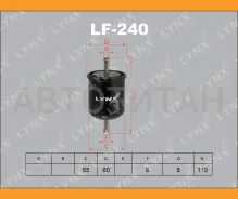 ������ ��������� Nissan Infiniti Q45 G50, NG50, NHG50, Pulsar HNN13, RHNN13, Safari FG161, CIMA FGNY32, Primera P10, President JG50, JHG50, JNHG50 LF2...