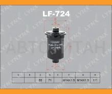 ������ ��������� Hyundai H-1/Sonata II-III, KIA Magentis, Toyota HiLux/4-Runner LF724 ����