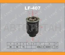 ������ ��������� Nissan Atlas/Condor 200/305 4HF1, �4JG2, �4HG1, �4HK1-T, �4HL1S, �4HG1, �4HL1S, �4HL1, �4HG1, �4HK1-T, �Mitsubishi Strada 4D56,4D56-T...